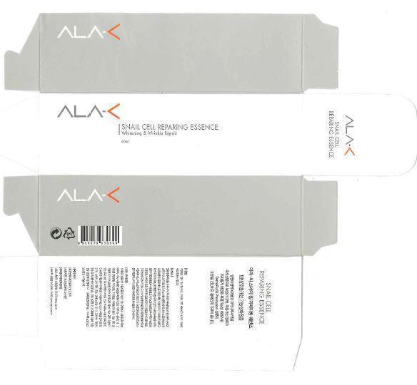 Alac Snail Cell